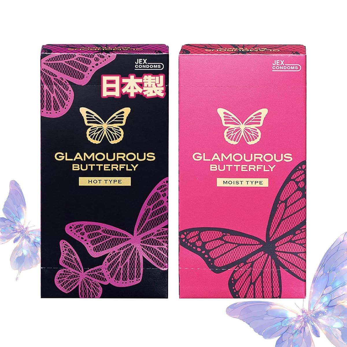 コンドーム【日本製】バタフライ 超薄型 違和感軽減 生感覚 潤滑ゼリー付き ゴム うるおい ゼリー 避妊具 低刺激 敏感肌対応 女性 薄くて強い 男性向け condom (ホット＆モイスト)