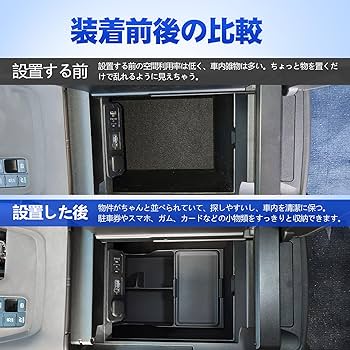 やまださん専用　除去ガーディアン、除去アルファディオス、リーフセット各4枚 やまださん専用 除去ガーディアン、除去アルファディオス