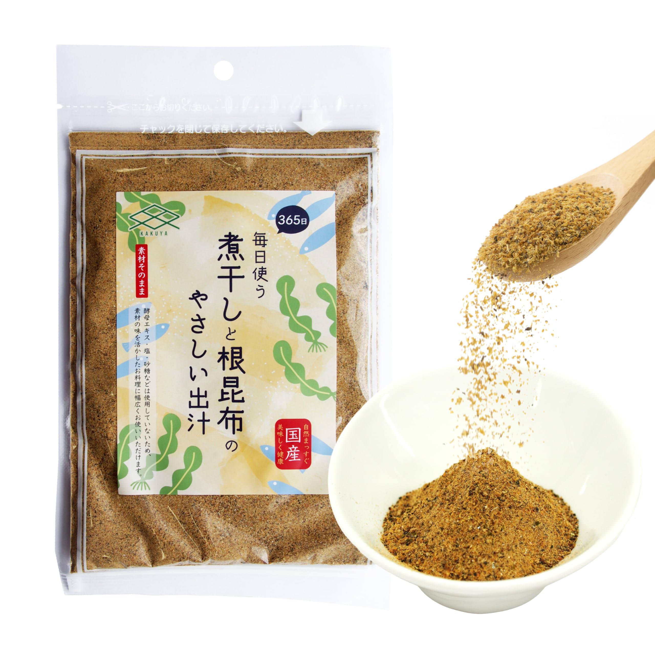 煮干し・根昆布だけの無添加だし 粉末 国産 出汁粉 食塩不使用 化学調味料不使用 110g