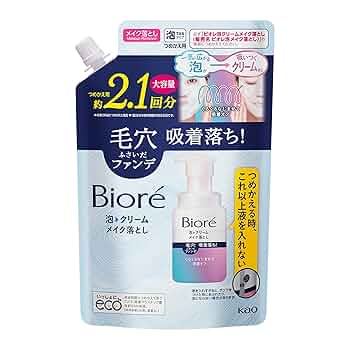 ビオレパチパチはたらく 　メイク落とし　泡クレンジング 本体×１、詰め替え×８ Amazon | Bioré ビオレ パチパチはたらくメイク落とし つめかえ