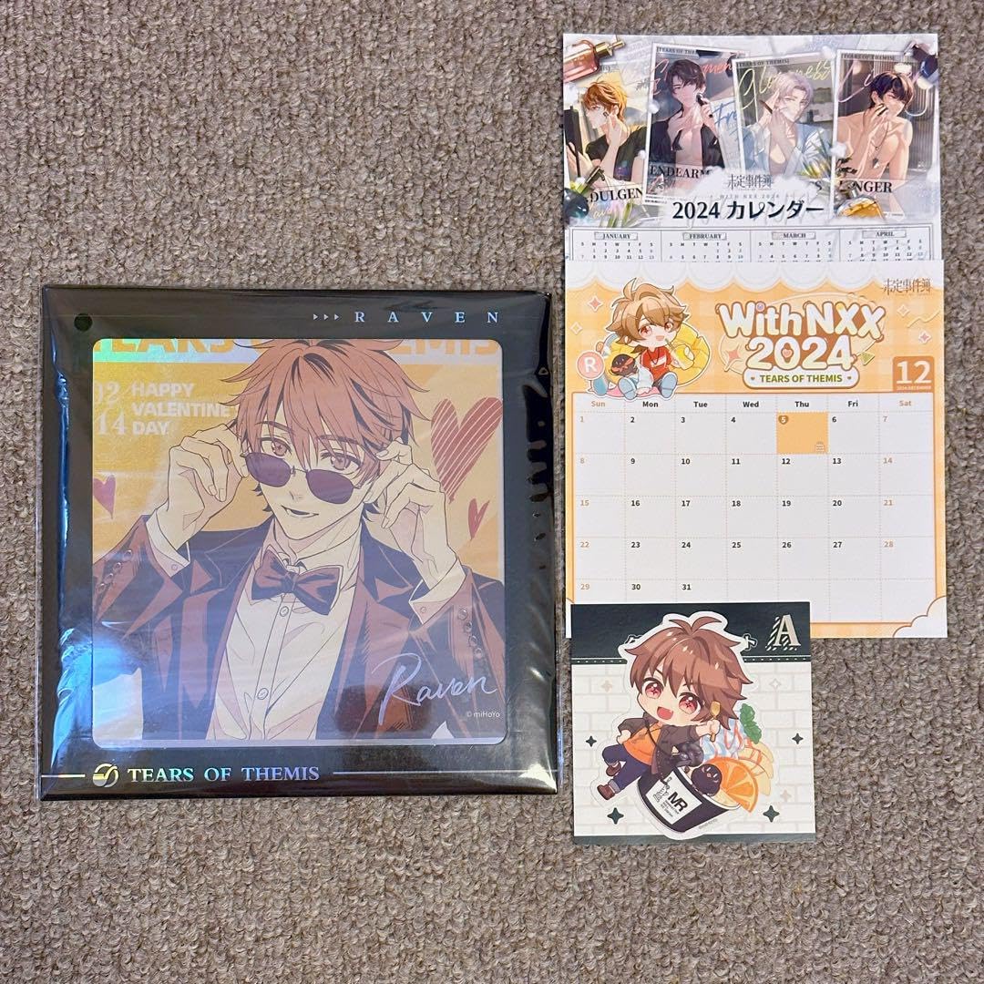 未定事件簿水無瀬夏彦セット