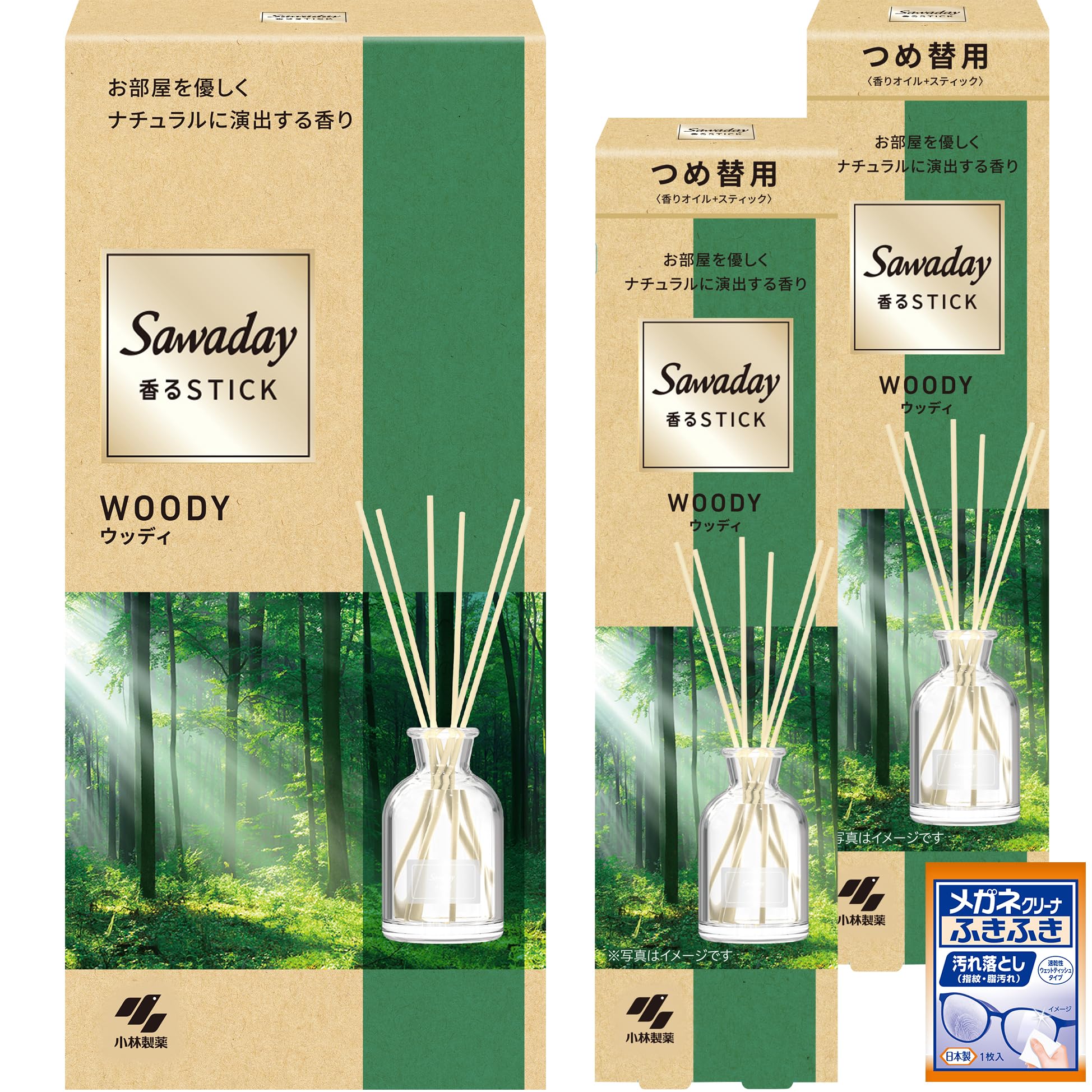 香りのスティック Amazon.co.jp: 【Amazon.co.jp限定】【まとめ買い】サワデー香る