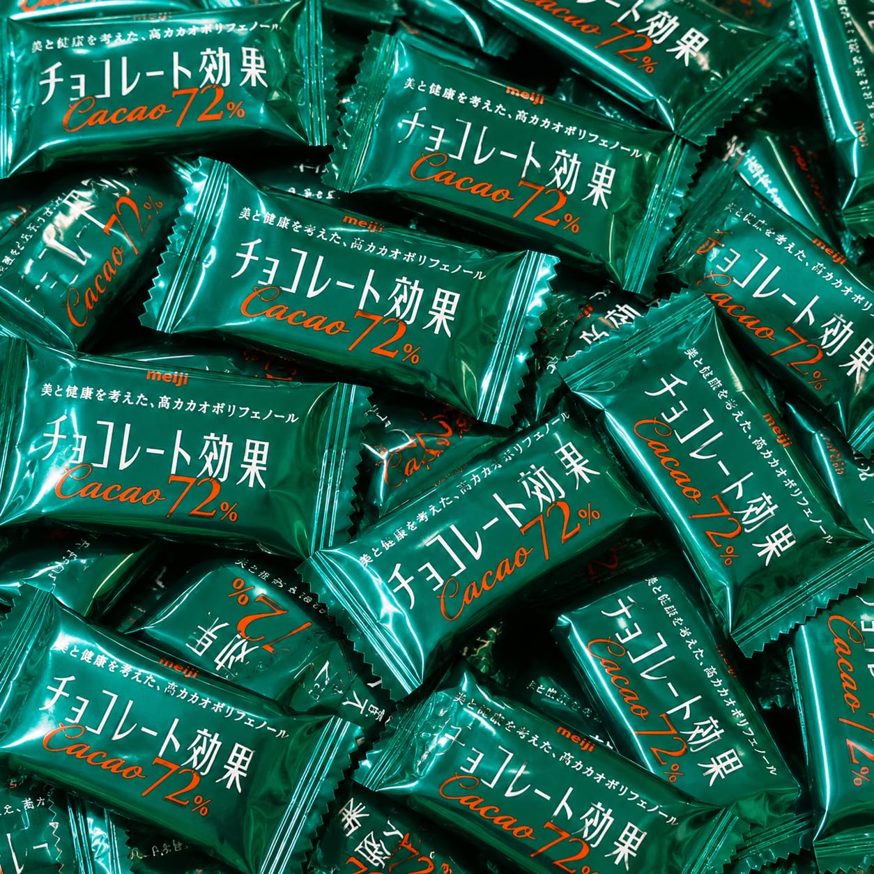 Amazon | 明 治 チョコレート効果 カカオ72％ 個包装 ハイカカオ
