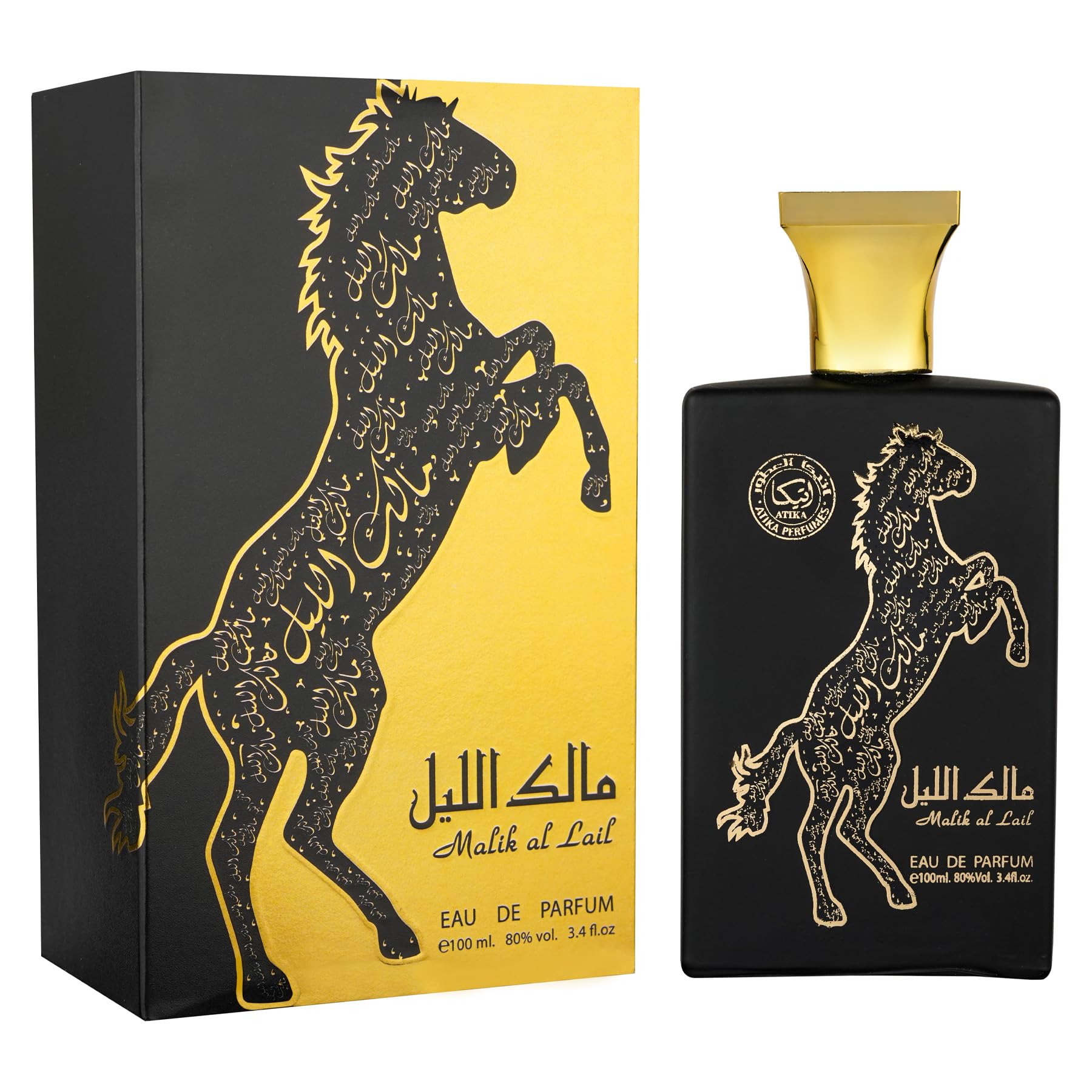 ATIKA Malik Al Lail Eau De Parfum For Men - 100ml | King of the Night Fragrance | Deep, Bold and Mysterious Perfume for Powerful Presence-image-29