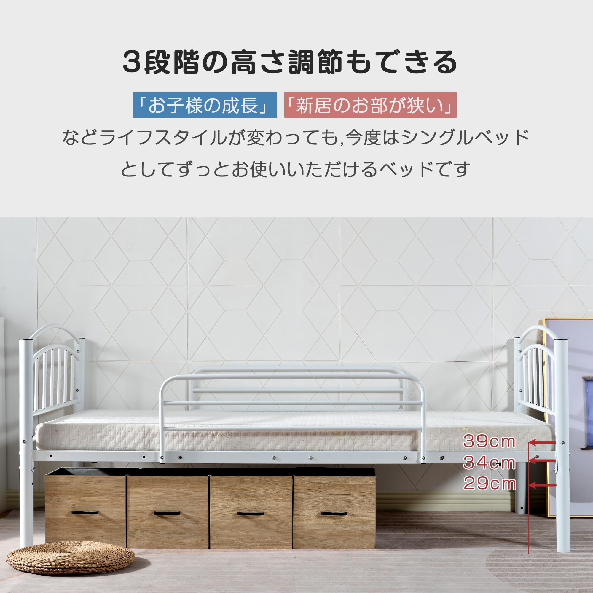 Amazon｜ロフトベッド パイプベッド ベッドフレーム シングル ベッド