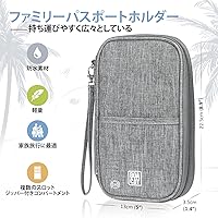 Amazon.co.jp: [BOACAY] トラベルドキュメントオーガナイザー