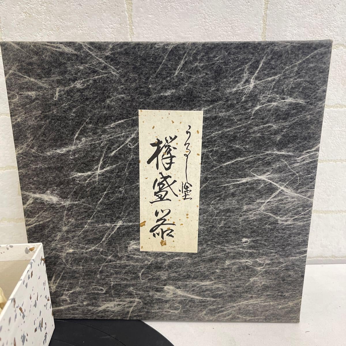 漆塗り菓子器 Amazon.co.jp: KU624. 9. 漆塗り けやき 菓子鉢 山中漆器 直径
