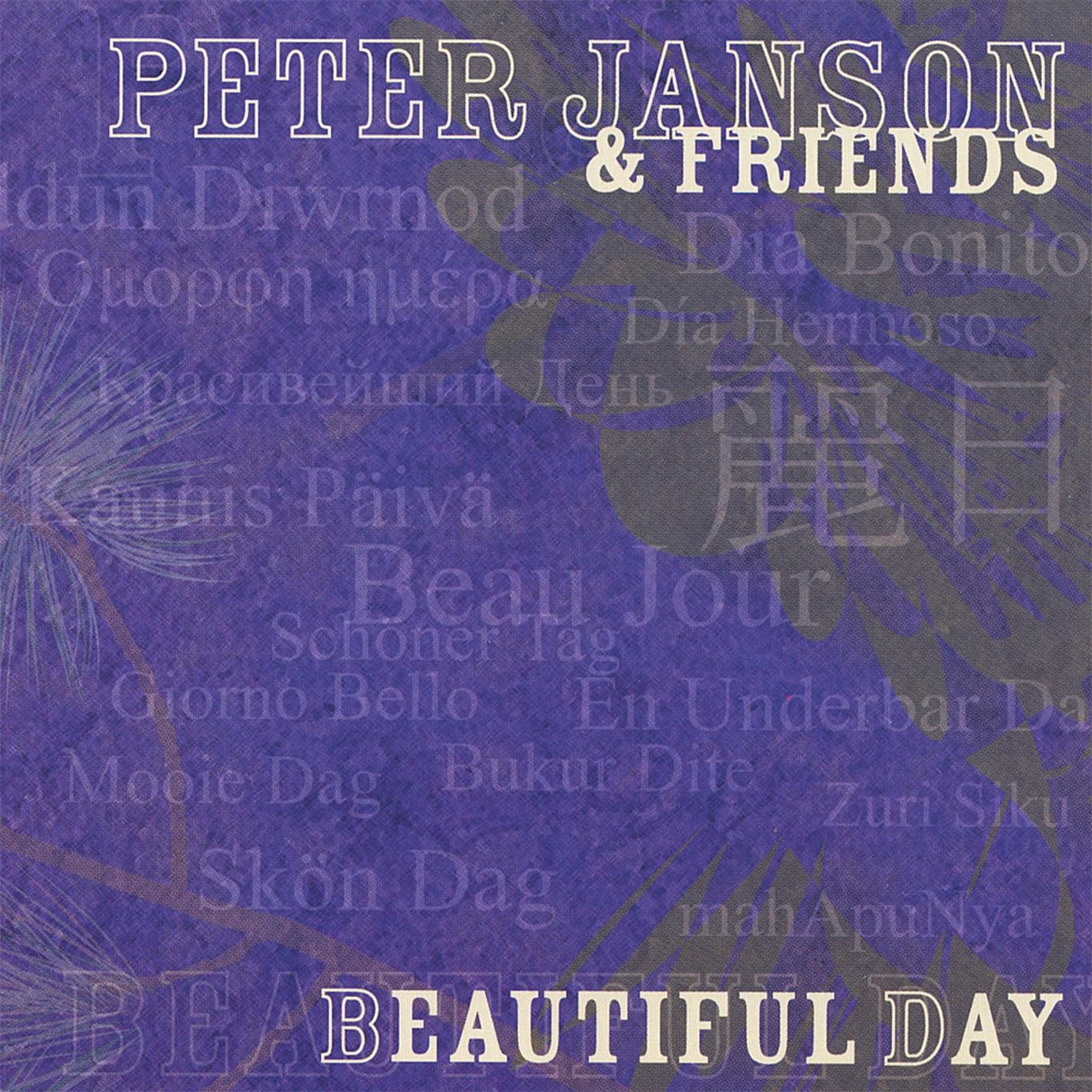Peter Janson (& Friends)