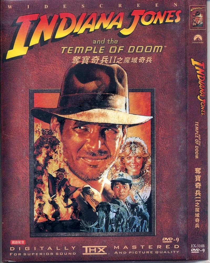 INDIANA JONES and the TEMPLE OF DOOM チラシ Indiana Jones And The Temple Of Doom Posters - Buy Indiana