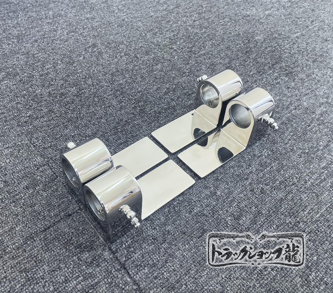 Amazon.co.jp: ！オリジナル！ ステンレス コボレーン フレーム φ32 丸