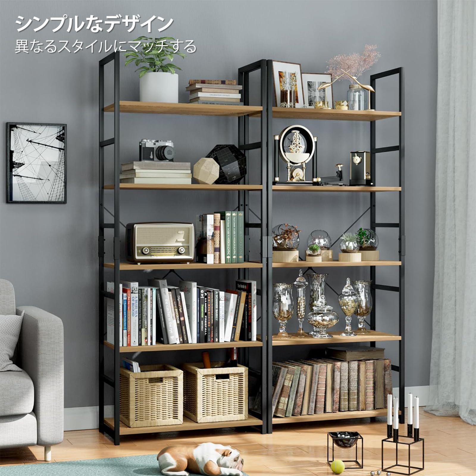 Amazon｜オープンシェルフ ラック 5段 本棚 オープンラック 収納