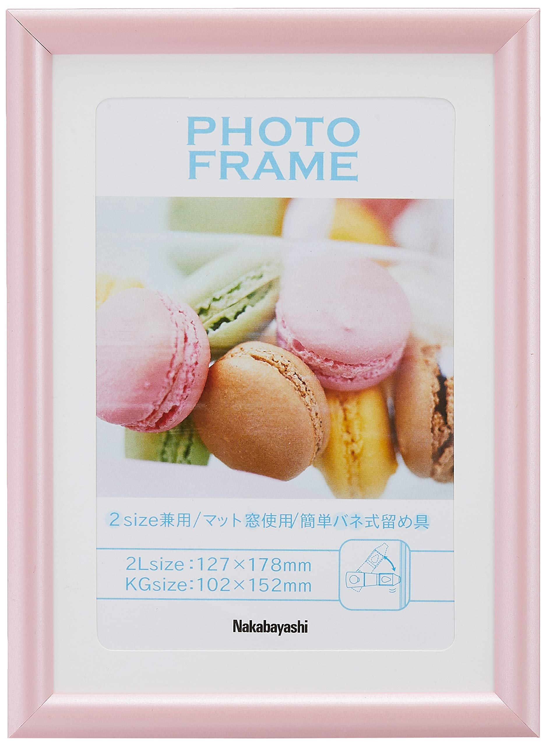 ピンクの夕日 木製フレーム付き Amazon.co.jp: ナカバヤシ(Nakabayashi) 樹脂製（PVC）フォト