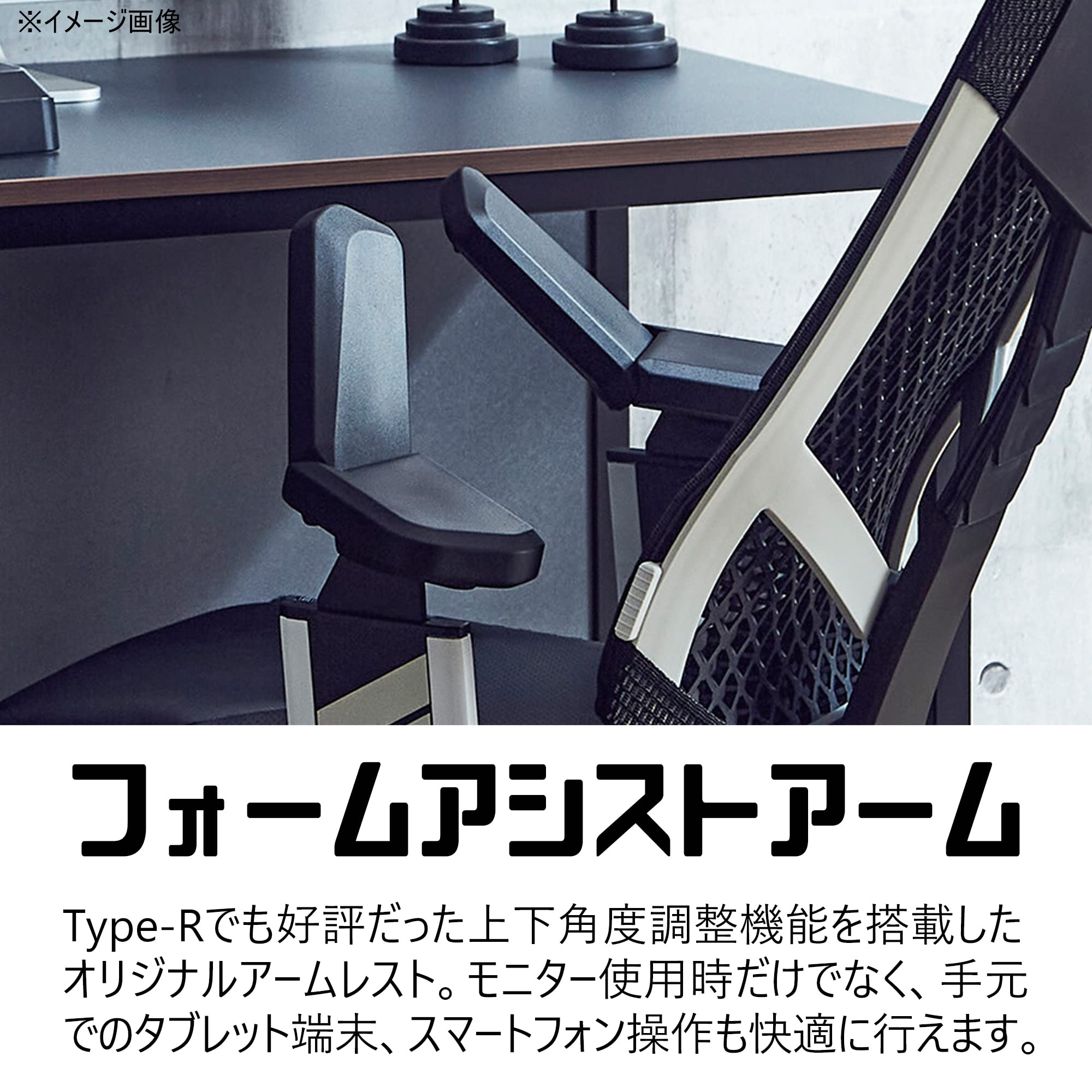 Amazon.co.jp: WINcase(ウィンケース）オフィスチェア Type-B ブラック 