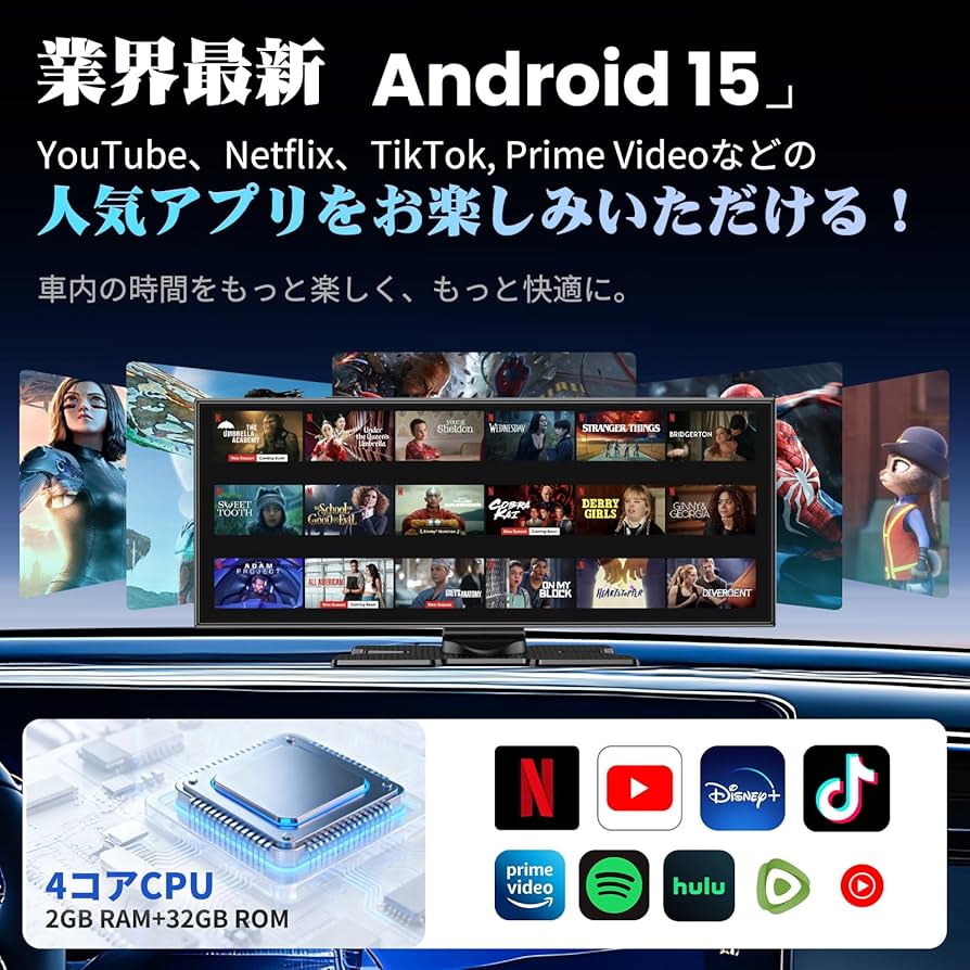 Amazon.co.jp: kuayvan ディスプレイオーディオ 11.5インチ大画面の