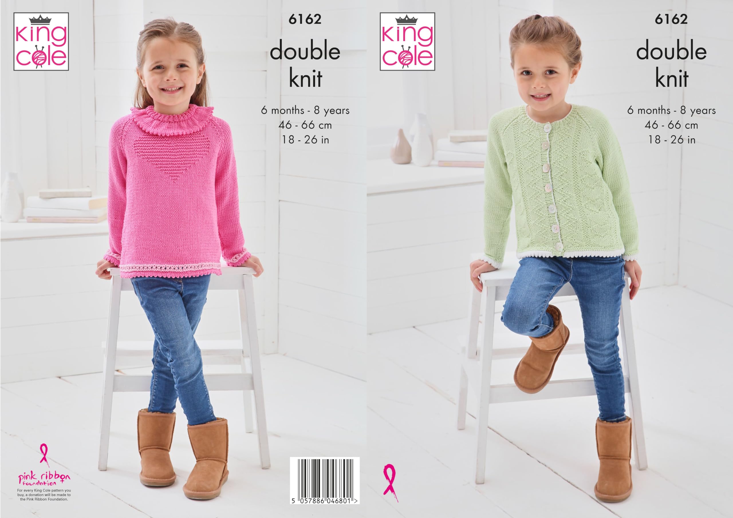 Sweater and Cardigan in King Cole Cottonsmooth DK (6162)
