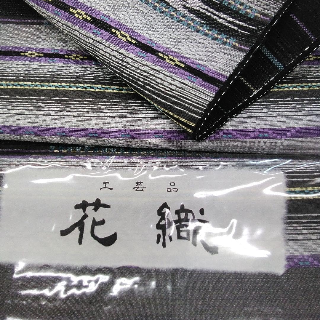 X´mas超特価】遊戯王 英語版 開闢＆混黒(1st)ウルトラレアセット 【X