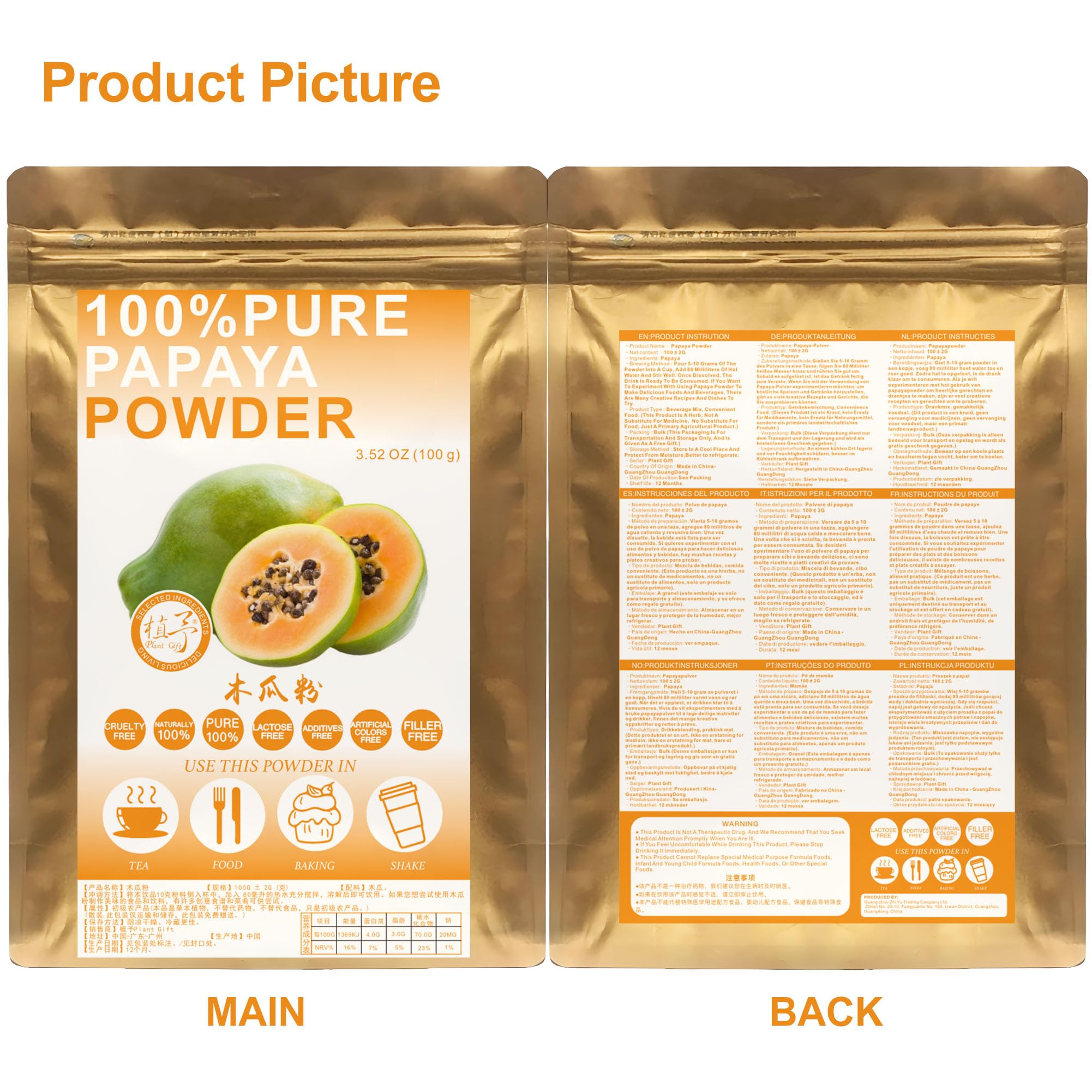 Plant Gift 100% Pure Papaya powder 木瓜粉 Polvo dietético natural, polvo de papaya, no transgénico y vegetariano 100g