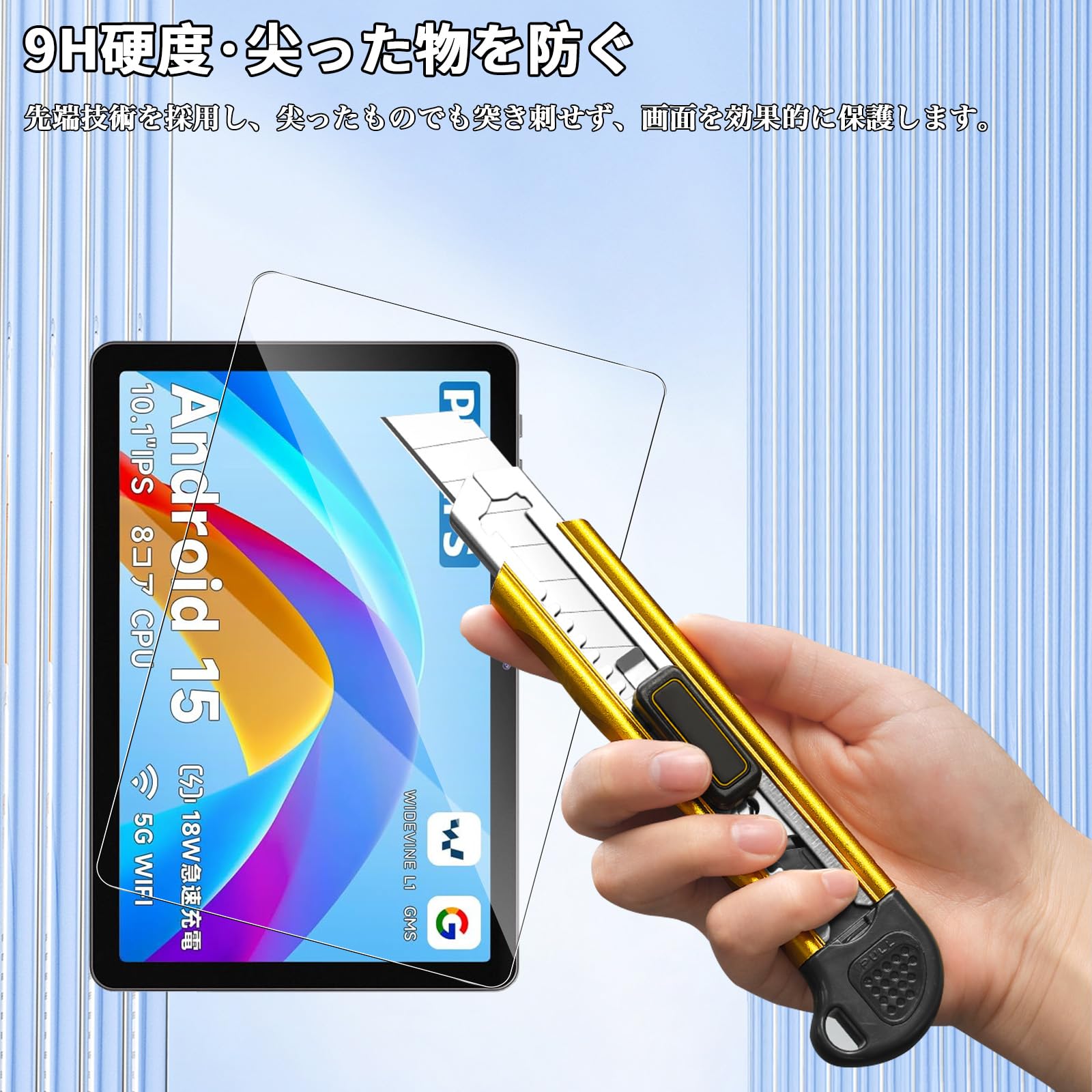 Amazon.co.jp: For PHILIPS タブレット 10インチ フィルム 対応