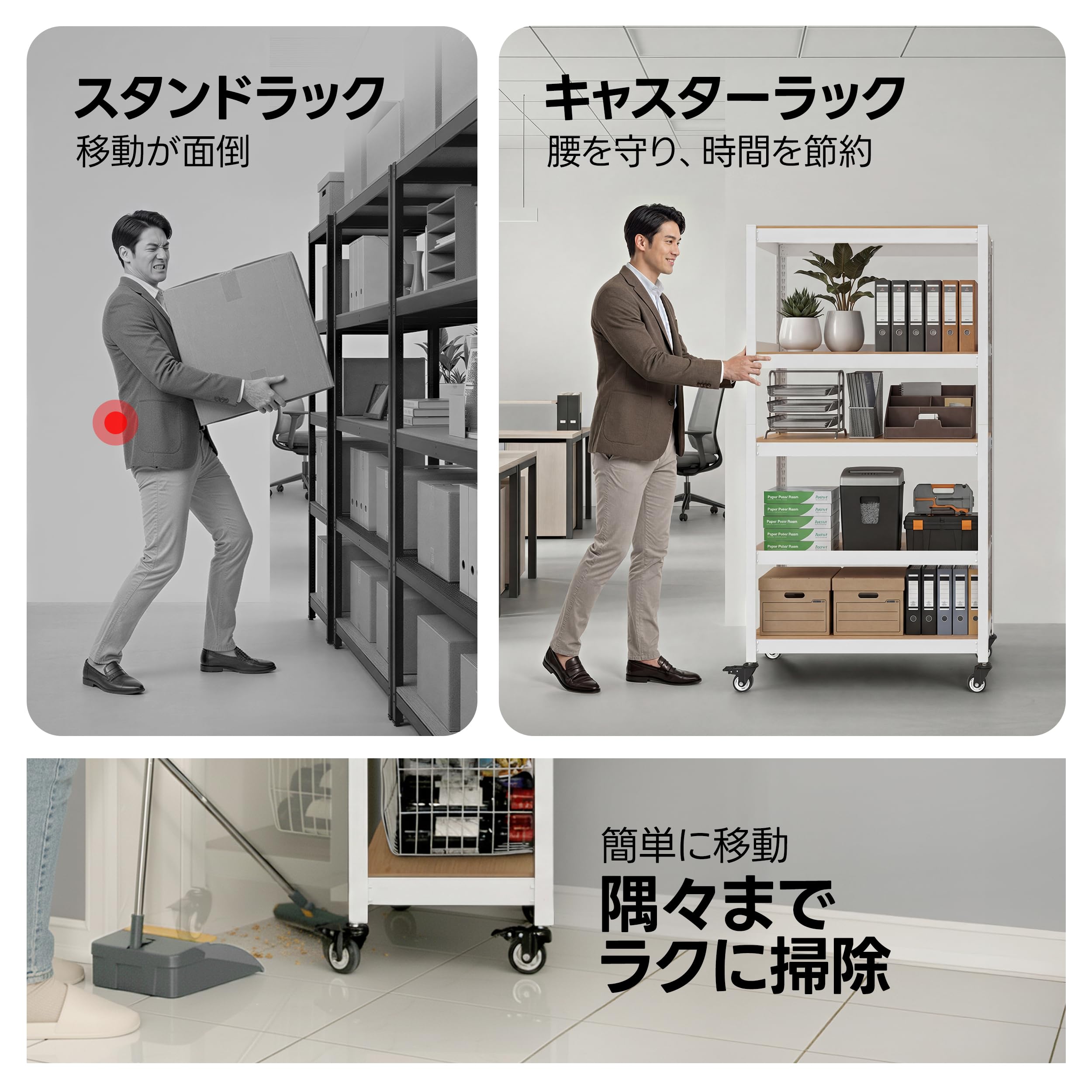 DANT Houseスチールラック5段（120×45×191cm） Amazon.co.jp: HOMEDANT House 組立簡単 ラミネート スチールラック
