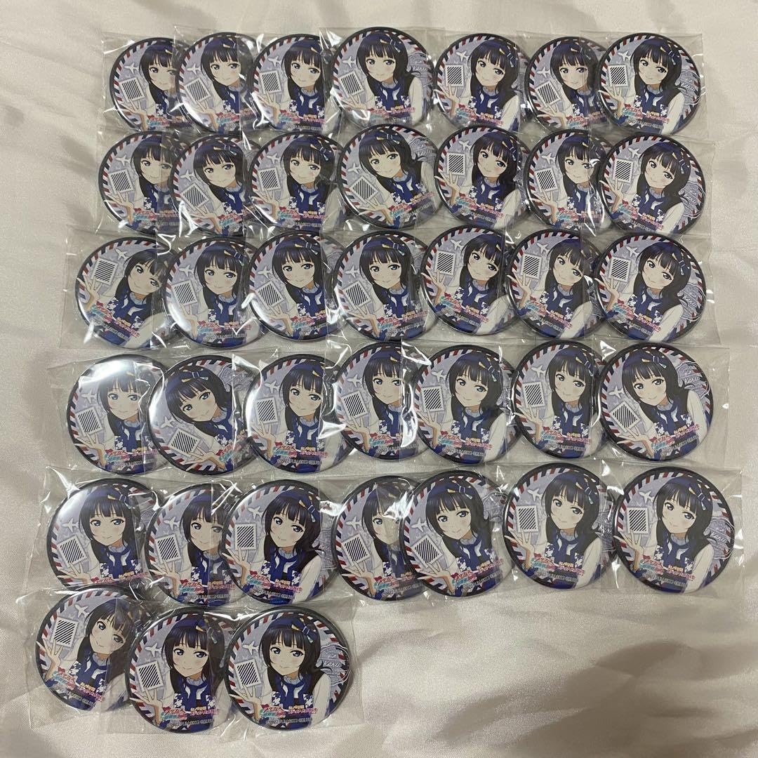 Amazon.co.jp: 朝香果林 缶バッジ 38個セット スク感 ラブライブ
