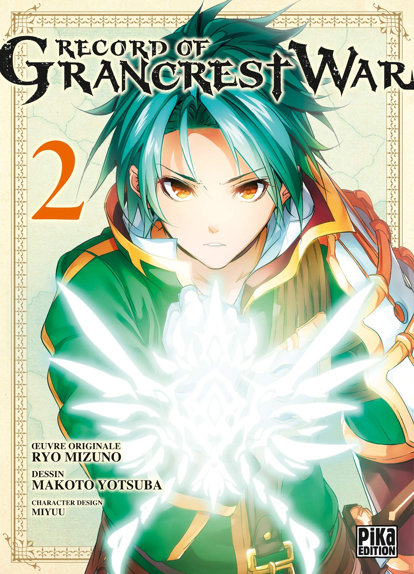 Record of Grancrest War T02 (Record of Grancrest War (2)