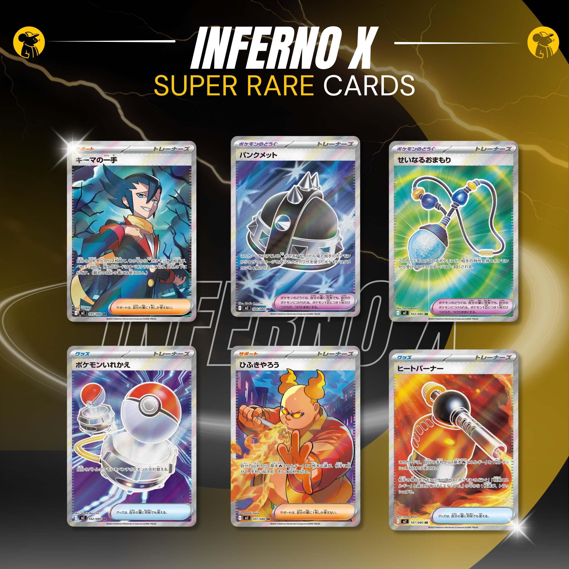 Korean Phantasmal Flames Inferno X Korean Booster Box | TCYM Authentifiziert | Pokemon Phantasmal Flames | Mega Evolution Pokemon Korean Booster Box | 30 Booster Packs That Mouse Fashion
