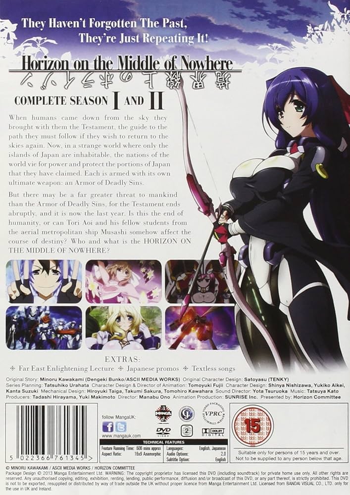 境界線上のホライゾン 1期&2期 コンプリート DVD-BOX (全26話 606分) アニメ [DVD] [Import] [PAL 再生環境をご確認ください] 9jupf8b 81AsTcKDbYL._UF894,1000_QL80_.jpg