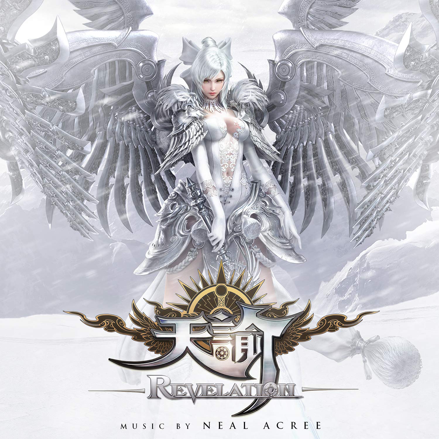 Revelation (Original Soundtrack)