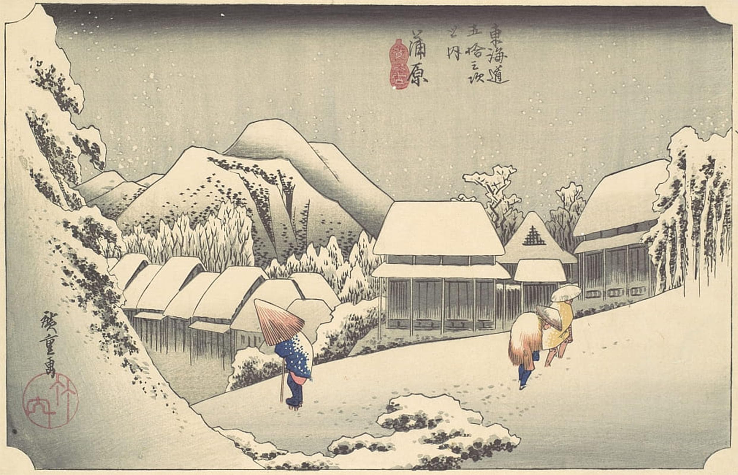 POSTERIIk Vintage Classic Picture Landscape Artwork Evening Snow At Kanbara From the Series Fifty-three Stations of the Tokaido by Ando Hiroshige Portrait Canvas Painting for Office Home Decor 60x90cm
