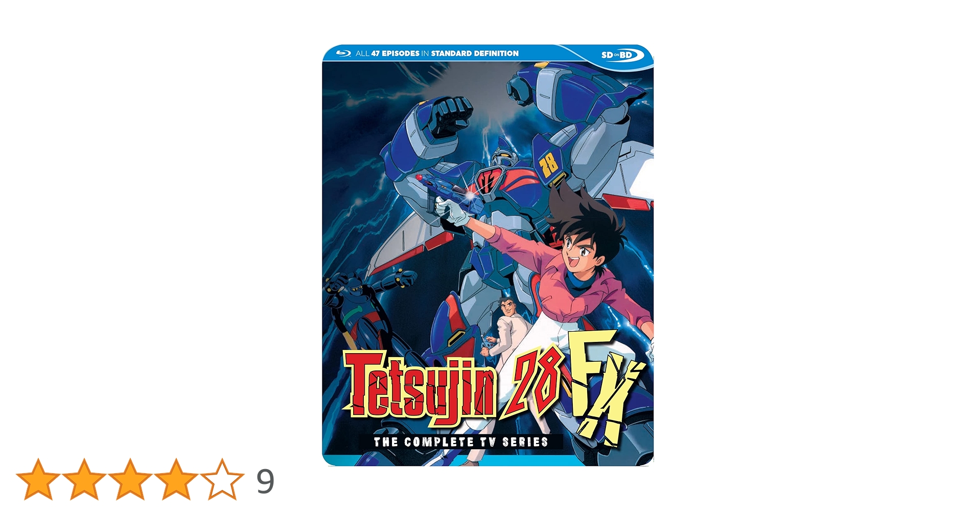 Tetsujin 28 FX SDBD : Yusuke Numata, Tetsuo Imazawa: Amazon