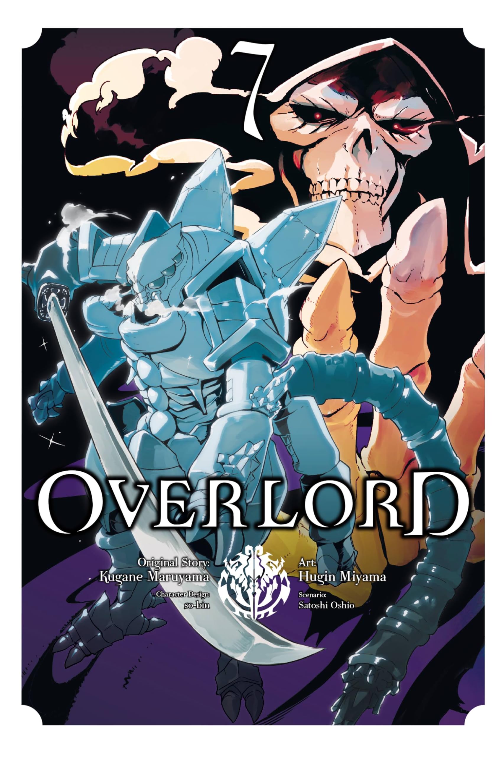 Overlord, Vol. 7 (manga): Volume 7