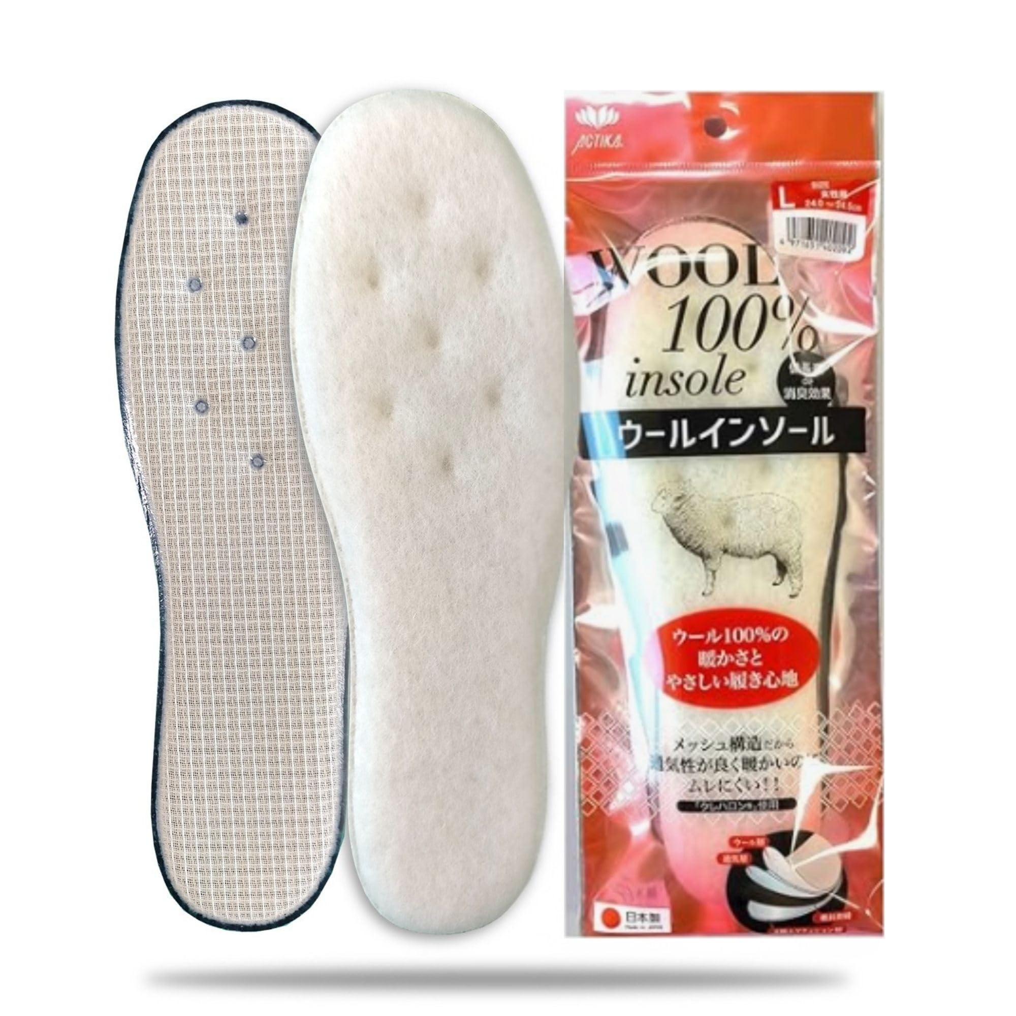 Amazon | [アクティカ] ウールインソール 女性用 160 | インソール