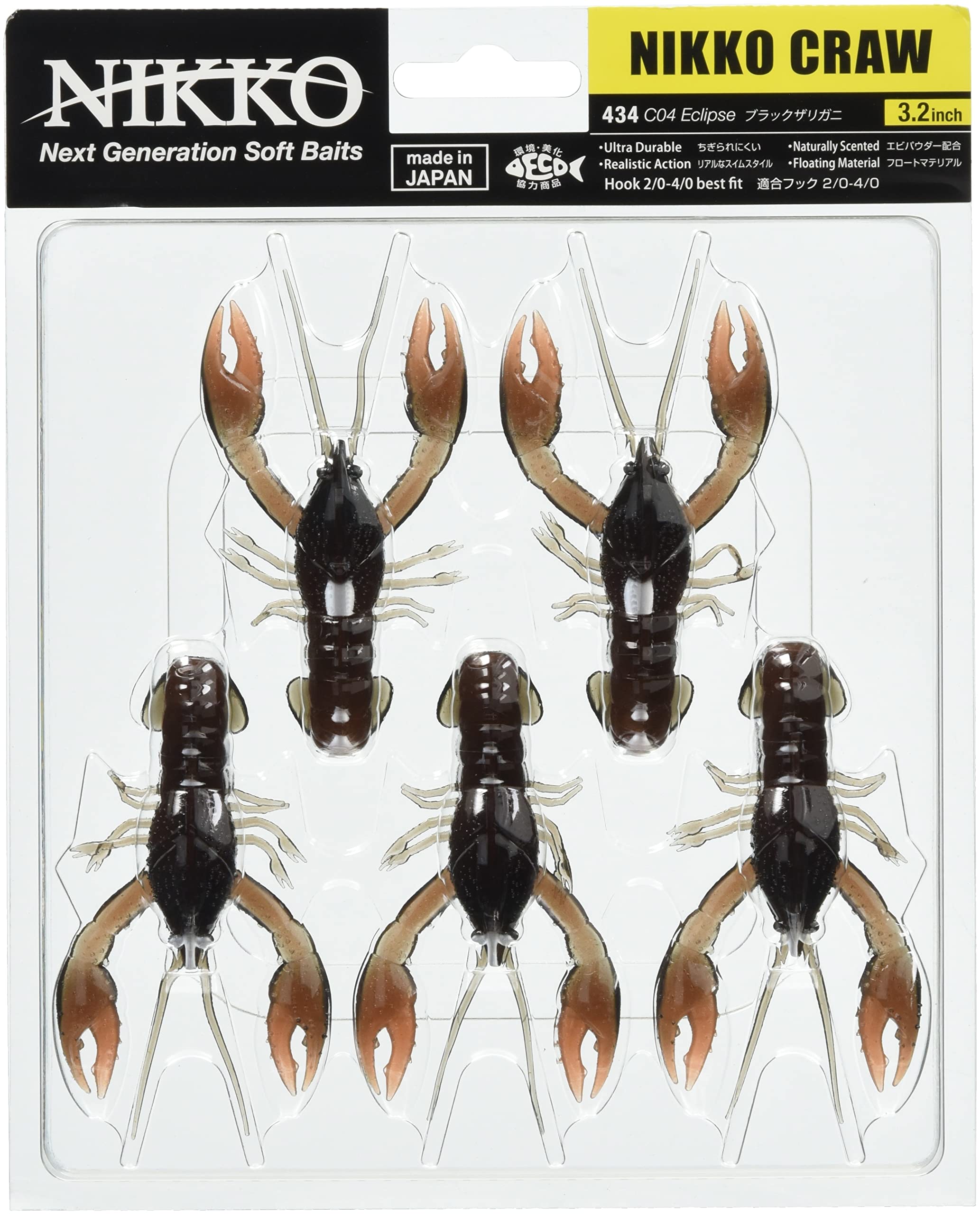 NIKKO Craw, Eclipse, 3.2", 434