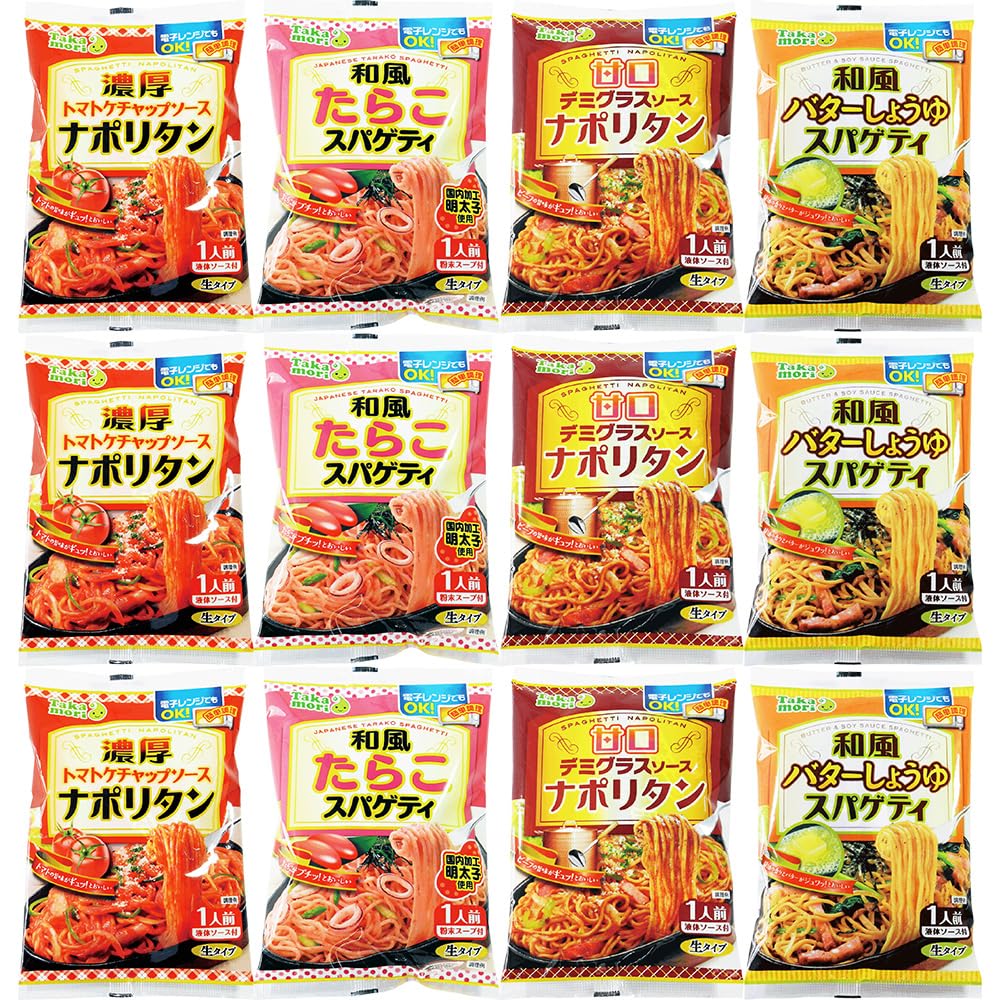 Amazon.co.jp: 五木食品 タカモリスパゲティ全4種×各3個食べ比べセット