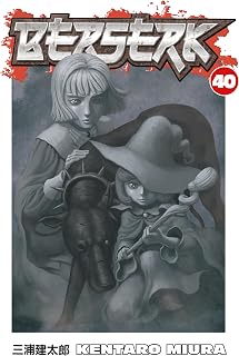 Berserk Volume 40
