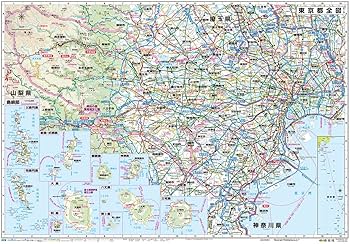 Amazon.co.jp: 東京都 全図 (地図) ポスター : ホーム＆キッチン