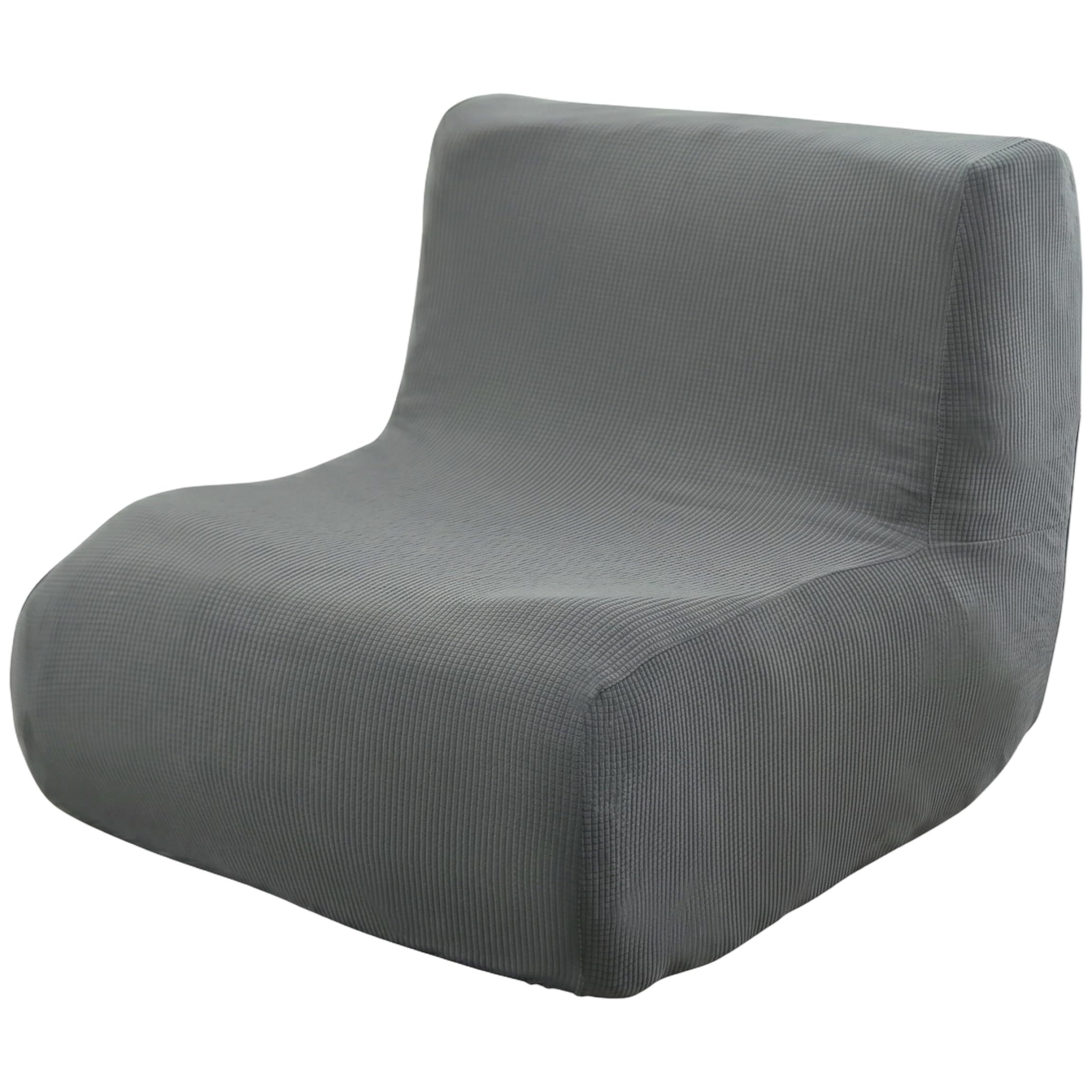Funda para Silla sin Brazos Elástica Lavable Cobertura Total