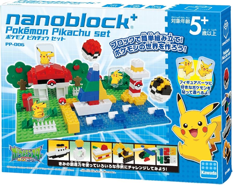 Amazon.co.jp: カワダ(Kawada) ナノブロックプラス ポケモン