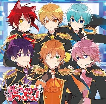 Amazon すとろべりーらぶっ 初回限定盤 Dvd付 すとぷり アニメ ミュージック