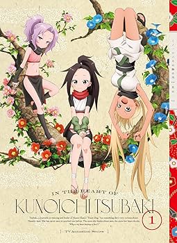 Amazon.co.jp: くノ一ツバキの胸の内 其の一(完全生産限定版) [Blu-ray Amazon.co.jp: くノ一ツバキの胸の内 其の一(完全生産限定版) [Blu-ray