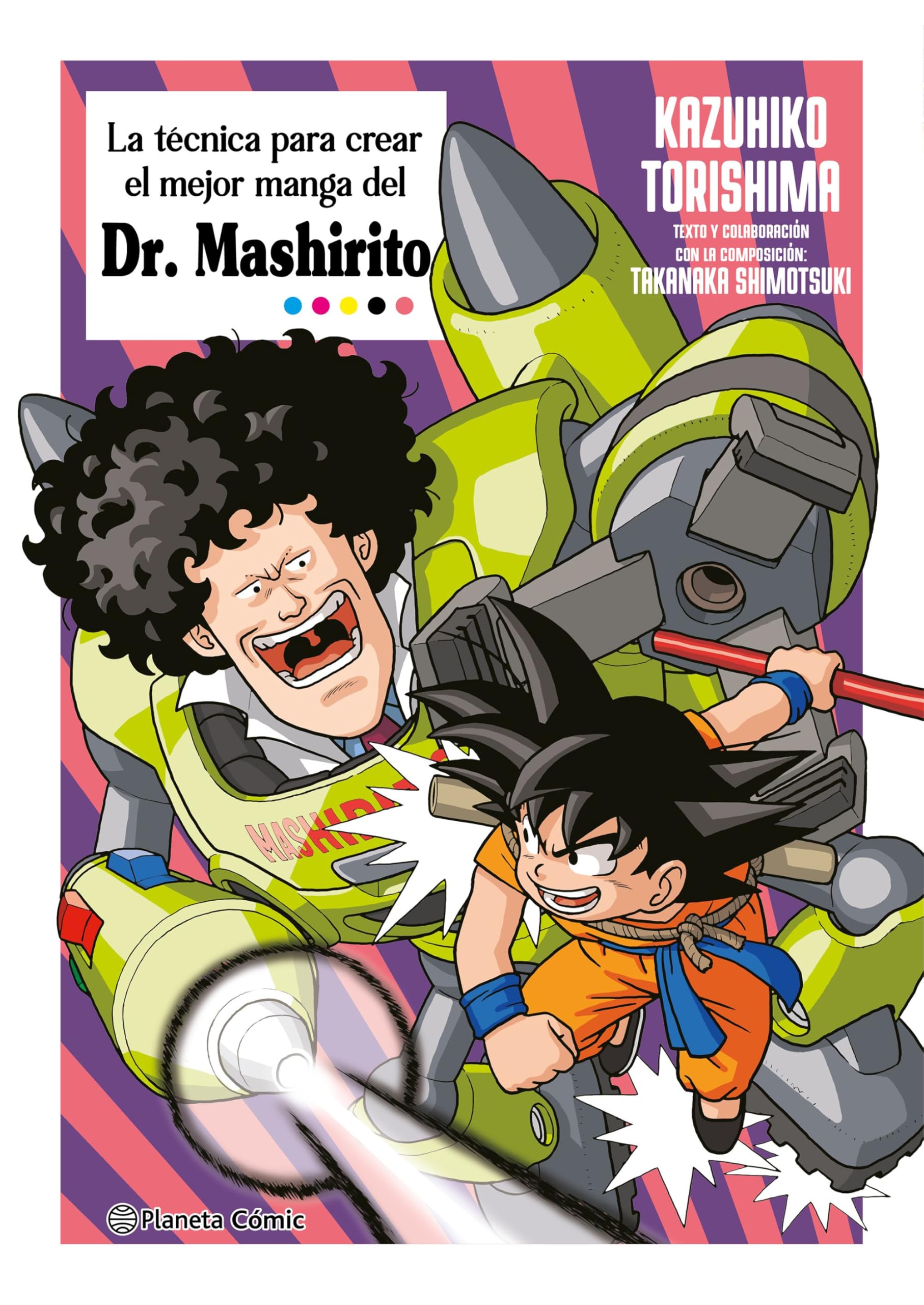 La técnica para crear el mejor manga del Dr. Mashirito (Manga Shonen)