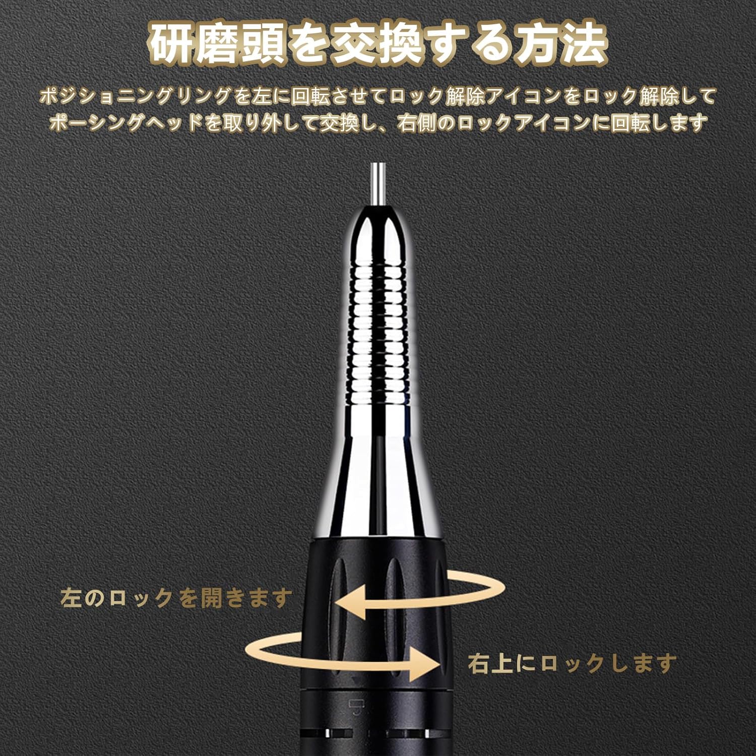 充電式 電動ネイルマシン プロ用 ポータブル ビット付け ネイル