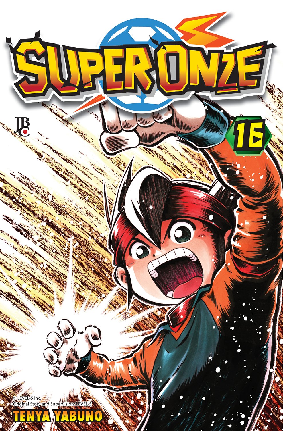 Super Onze - Volume 16 (Em Portuguese do Brasil) Paperback – January 1, 2008