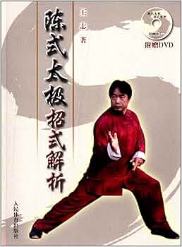 81AtQoWbSSL._AC_UF350,