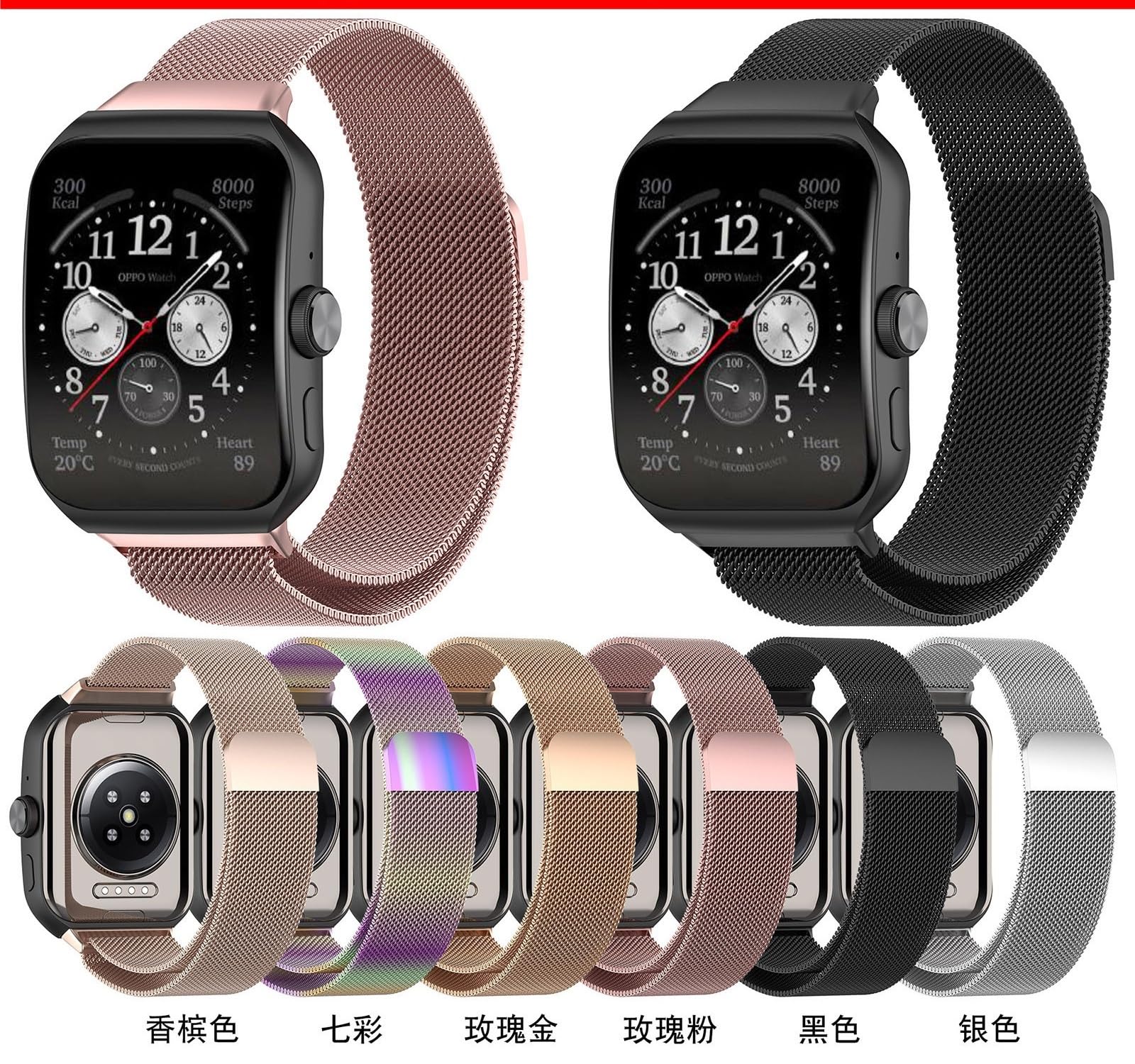 Pour bracelet de montre OPPO pour montre OPPO 1 bracelet en acier magnétique en maille 41mm 46mm bracelet de montre