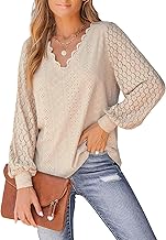CUPSHE Chemisier Femme Chic et Élégante Blouse Dentelle Festonnée Col en V Manches Longues Casual Tops