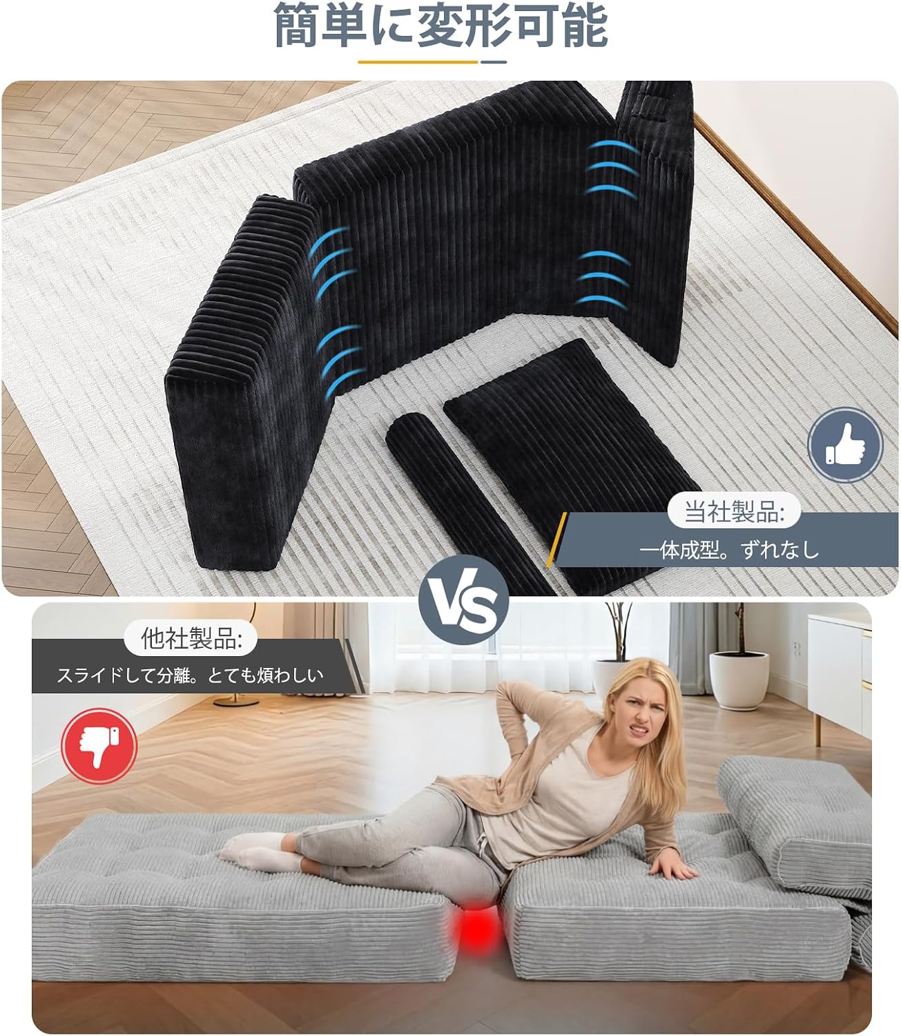 Folding Sofa Bed Versatile Boneless Chair Futon Couch Convertible Sleeper Chair Chaise Lounge Chair Indoor BeanBag Chair for Adult, Oversized Comfy Floor Sofa Portable for Living Room Bedroom image 4