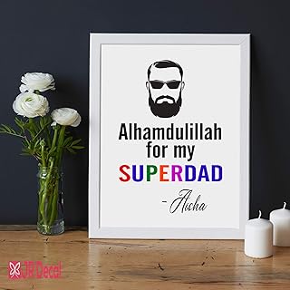 "My Super Dad" Islamic Fathers Day Picture Frame, Customizable Photo Frame, Wall hanging, Custom name printed Picture Frame, Frame wal art, Home decor