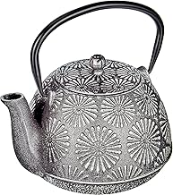 Ibili Bali Oriental Cast Iron Teapot with Infuser for Stovetop, Made in Spain, Safe Coated with Enameled Interior, 40 oz / 1200ml