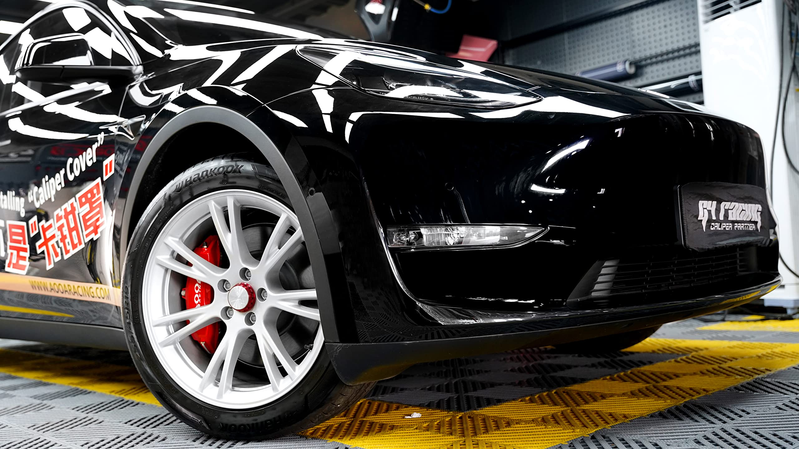 AOOA RACING Coperture in alluminio rosso con carattere bianco per Tesla Model Y (set di 4)
